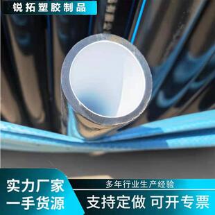 HDPE硅芯管路灯穿线管PE阻燃硅芯管光缆保护管高密度聚乙烯管