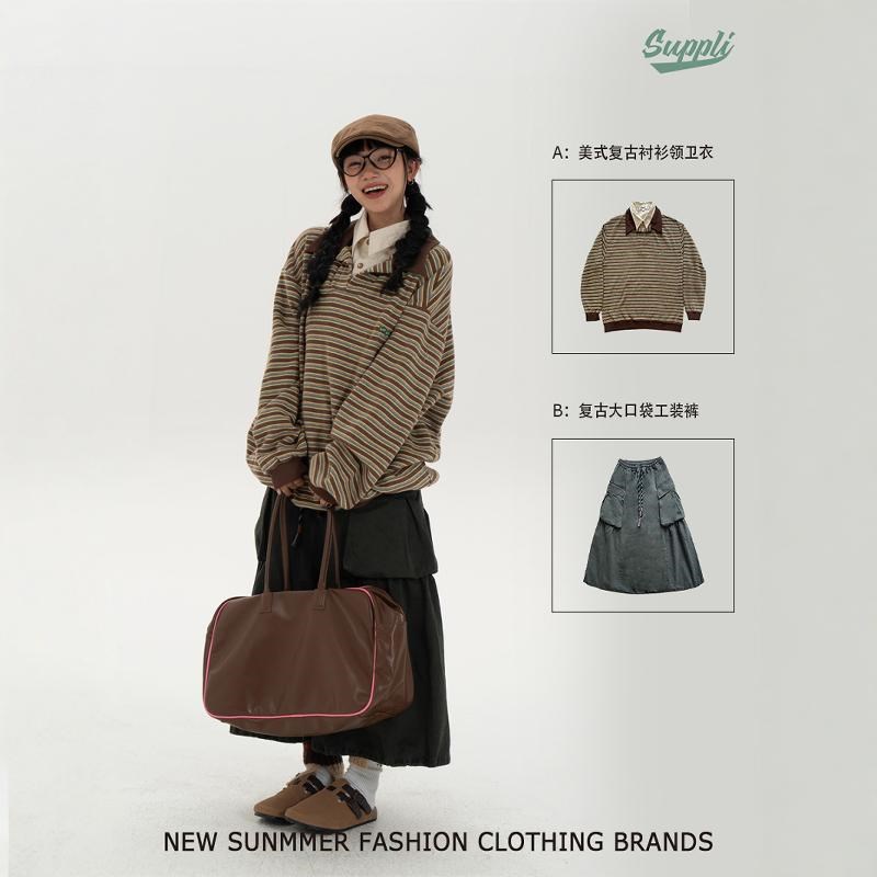 SUPPLI 日系潮流学院风套头衬衫领拼色假两件条纹情侣毛衣男女