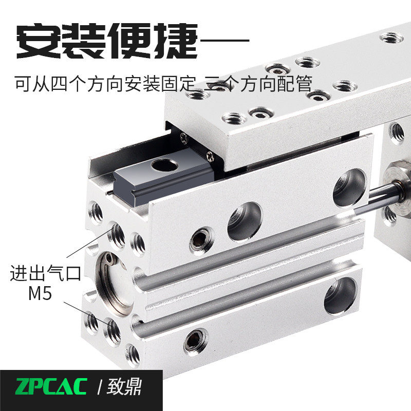 HLH6小型10气动16滑台20气缸5S/10S/15S/20S/25S/30S/40S/50S/60S