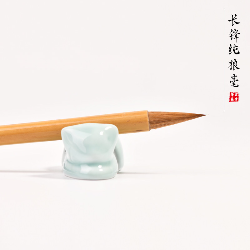 长锋纯狼毫毛笔h中小楷行草兰竹狼毫小长锋瘦金体专业国画勾线毛