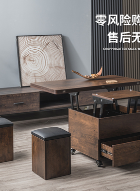 升降茶几餐桌两h用小户型多功能折叠伸缩可储物带凳子茶几客厅家