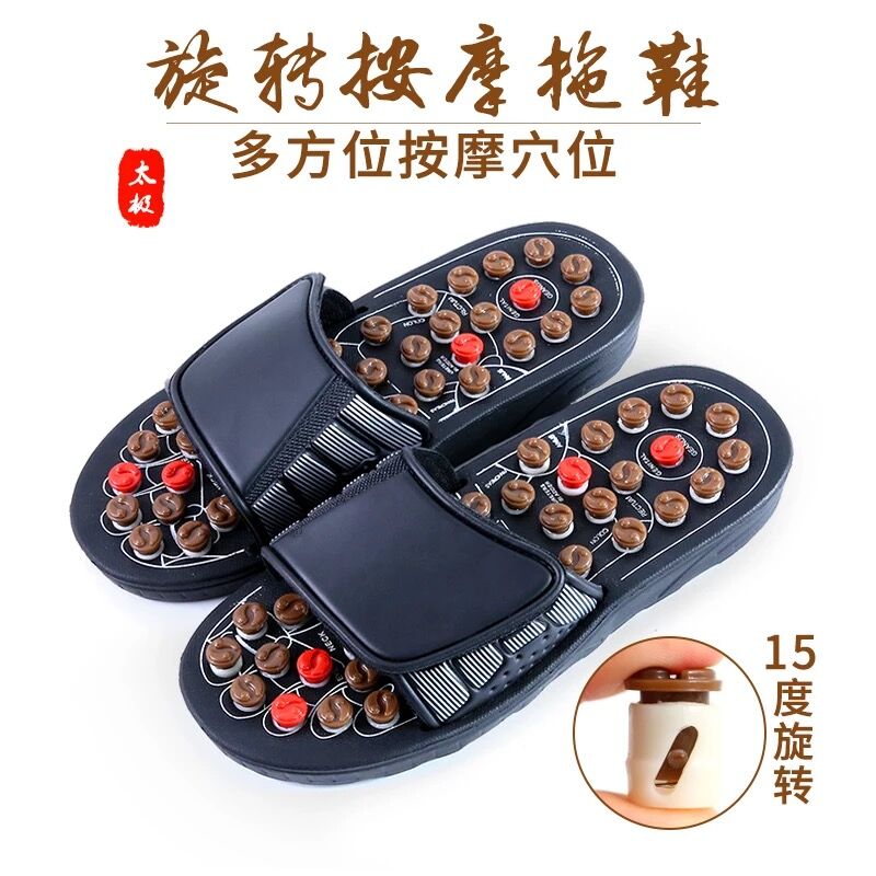 母亲节礼物送妈妈父母给中年父亲爸爸老年人长辈实用的按摩小礼品