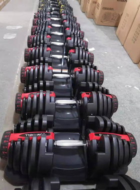 552快速调节哑铃男士健身哑铃z智能组合换片矽钢包胶哑铃凳24公斤