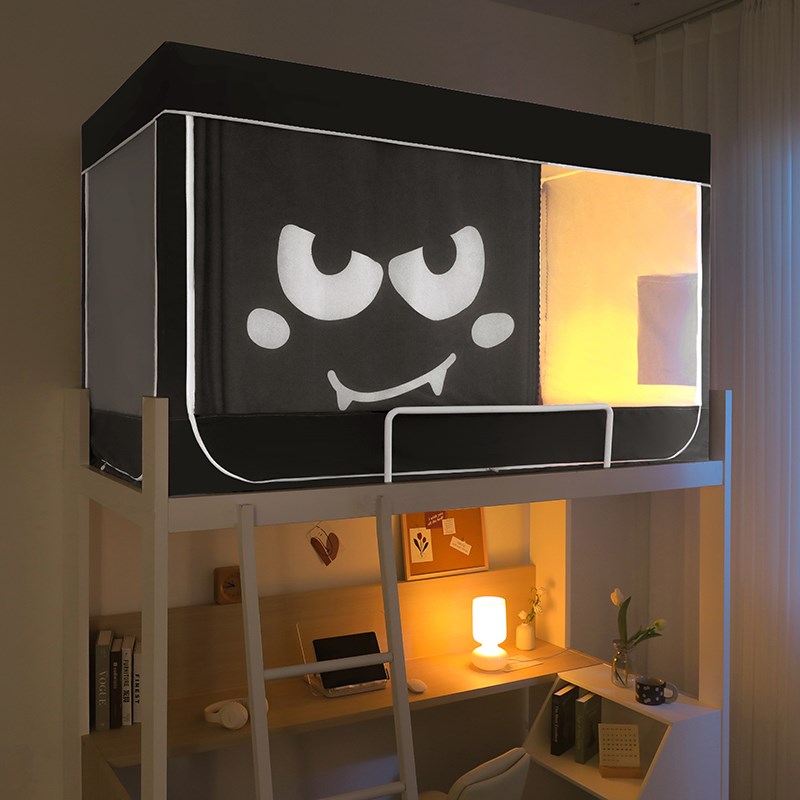 新款2025大学生宿舍专用蚊帐遮光涂层床帘一体式高中生寝室上下铺