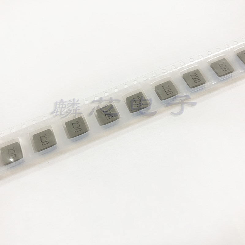 0420一体成型4*4*2贴片功率电感1UH 1.5/2.2/3.3/4.7/6.8/10/15UH