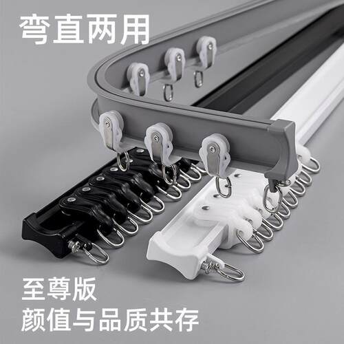 免打孔窗帘轨f道自粘式单杆床帘滑轮厨房圆弧宿舍上铺u型弧形免钉