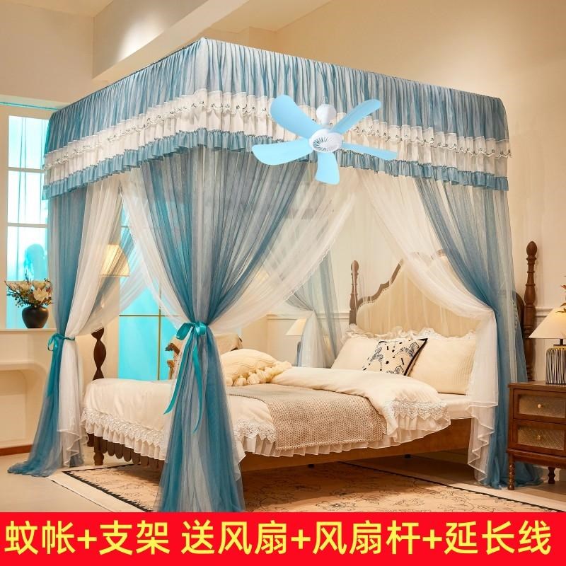 送风扇花边双层宫廷三开门落地蚊帐可挂风扇1.8米支架1.2m1.5米