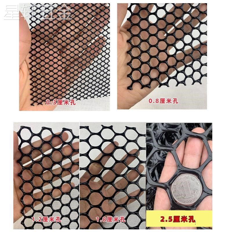 阳台网防护网猫咪围栏封窗阳台网宠物防坠网阳台儿童安全塑料护栏