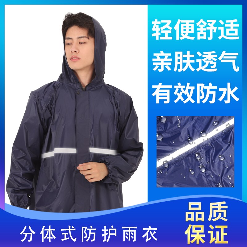 一体式带帽全身连体雨衣雨服防水成人暴雨骑行电动摩托车男款女士