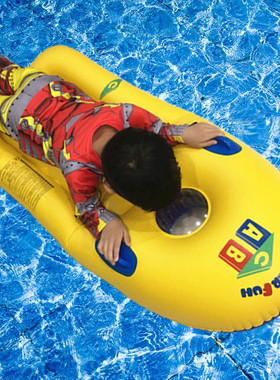 冲浪板儿童泳板浮排水上漂浮板学游泳踢水板O打水板加厚小孩滑水