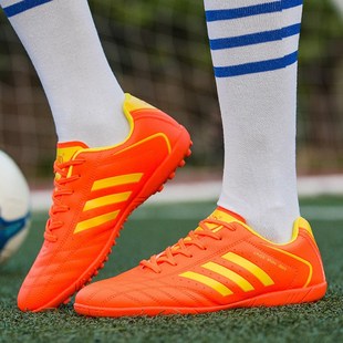足球鞋男碎钉8 9岁女儿童15 11成人足球训练鞋小学生青少年踢球鞋
