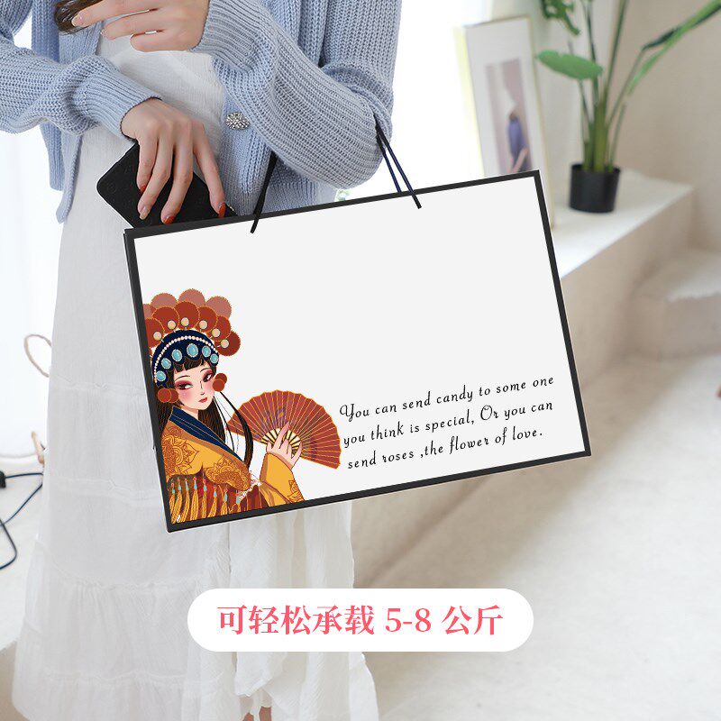 插画少女服装袋包装袋礼品袋子化妆购物袋大小号纸袋手提袋纸袋