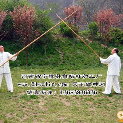 太极大杆白蜡杆长3至4米 武术棍木棍子长棍武术器械 少林棍齐眉棍
