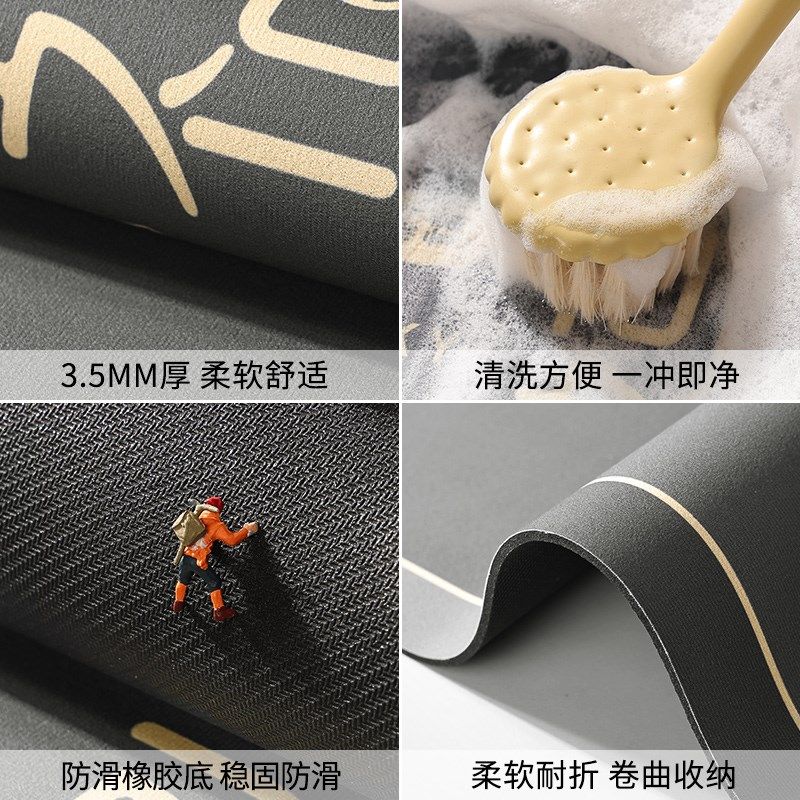 硅藻泥厨房地垫防滑防油可擦免洗吸水垫2024新款耐脏防水专用地毯