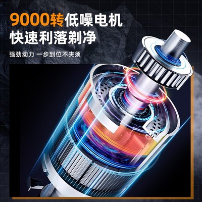 剃须刀男士电动刮胡子刀剃胡须刨2024年新款非手动老式送男友