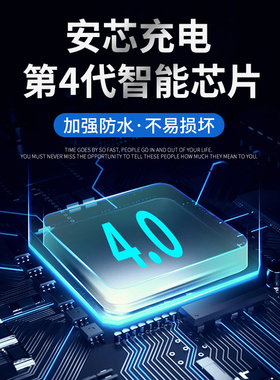 长安奔奔E-Star国民版cs55逸动EV460新能源电动汽车充电枪桩器线