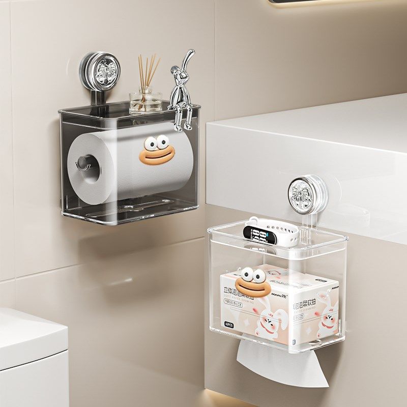 吸盘纸巾盒卫生间厕所壁挂带盖防水厕纸卷纸筒免打孔抽纸盒收纳架