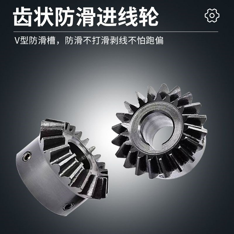 新款小型手摇剥线机废铜线剥皮机铜线去皮机废铜线剥皮可接电钻