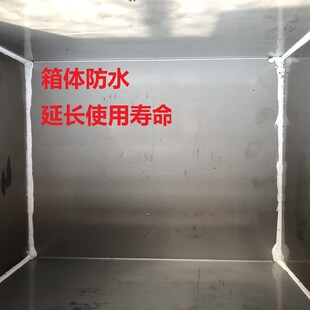 304不锈钢48V60V72V防盗锂电盒防水锂电箱大单体锂电池外壳改装 仓