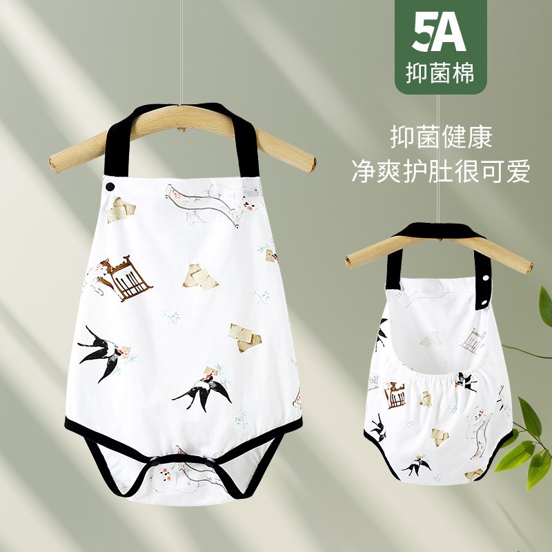 婴儿肚兜护肚夏季薄款纯棉男宝宝护肚围吊L带女护肚子防着凉包屁