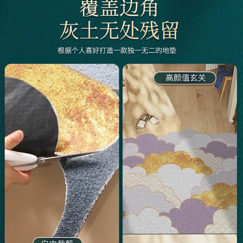 入户门可裁剪地垫大门o口进门脚垫家用耐脏丝圈地毯耐磨玄关门垫