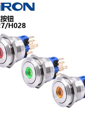 径G/Y-0S自复/H孔绿自锁28金属按钮R022蓝27红H胜黄色-24VIRON24/