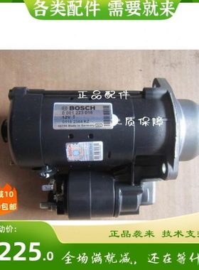BF2011启动马达0001223016 01182384德国DEUTZ道依茨发动机
