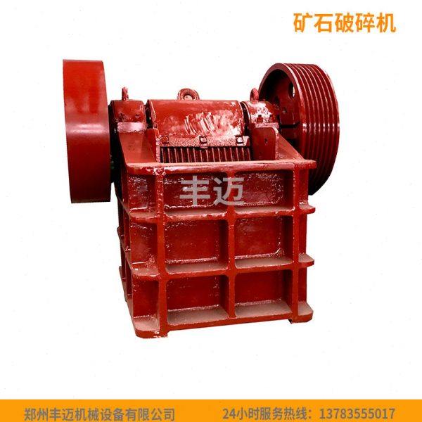 出料粒度可调 矿石鄂式破碎机 石头砂石线 花岗岩石灰石破碎机,机械设备,破碎机,淘宝优惠券,粉丝福利购,淘宝优惠卷
