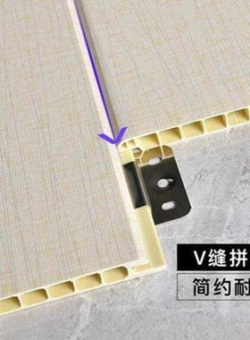 工装墙裙墙板d装修酒装竹材集成板快自吊扣护墙板顶t料u纤维板材