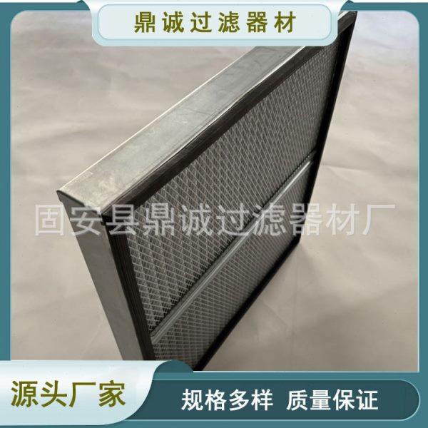 塑烧板FIFPCH02通过模具中温烧结而成方形滤板室内板式除尘滤芯,标准件/零部件/工业耗材,滤芯,淘宝优惠券,粉丝福利购,淘宝优惠卷