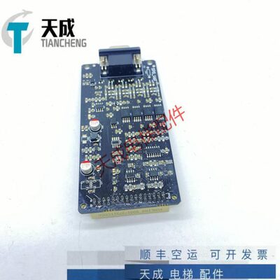 沈阳蓝光ibl6一体机正余弦PG卡 SPG-V6 SPG_V6/V6B/V6F GK L-06A