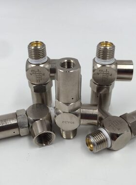 0单向阀VPC6控0 止回阀V15 PC代替V诱导8V10PC气 气动亚德客PC