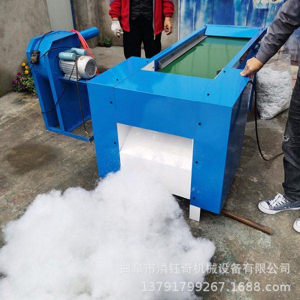 珍珠棉PP棉开松机 双口沙发抱枕充装机 15d三维螺丝棉开棉机,纺织面料/辅料/配套,棉花,淘宝优惠券,粉丝福利购,淘宝优惠卷