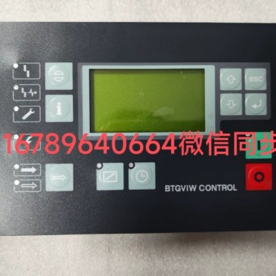 70面板RAE70K7 显示器.0SE7.7..0101凯撒700控制.00.空压机1