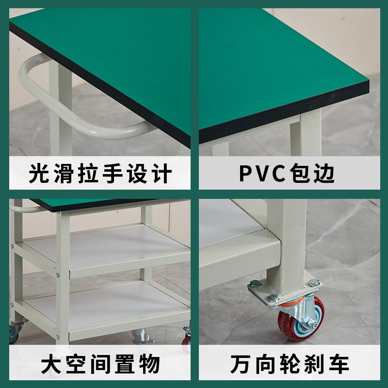 防静电工作台可移动n桌子双层三层带轮手推车活动打包测试台周转