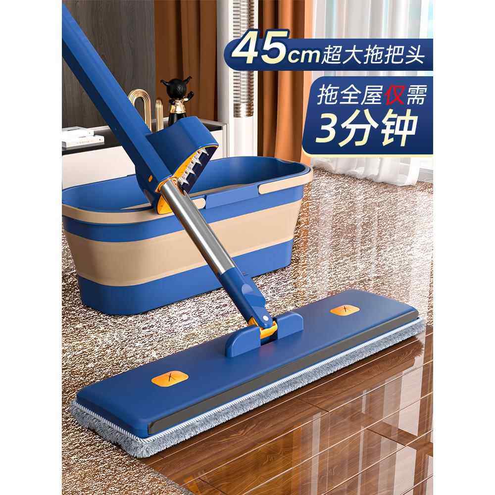 德国平板拖c把2024新款家用一拖净免手洗加大懒人吸水拖布拖地神