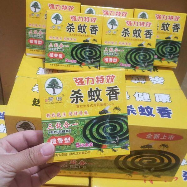 青松除苍蝇香蝇蚊香王强力杀蚊蝇家用驱蚊蝇香蝇蚊香盘整箱30盒