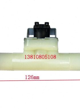 6分进电磁阀水常闭 电磁阀直V水阀6分放通水220电磁阀 24V6分DC