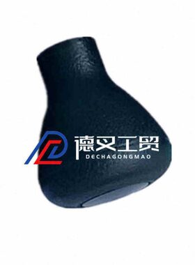 永恒力ETV 114/116 方向盘旋转把手 51134300手柄球51094095