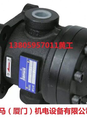 JAN叶片泵U -T-F-4R-F-150-150油泵9150T-F-登胜75RT6R台湾 S-11