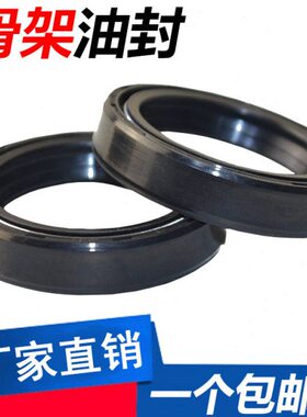 x 24骨架油封4x7x1 x7x4 4 x10xx74 0x177 4x1xx2507026242225747