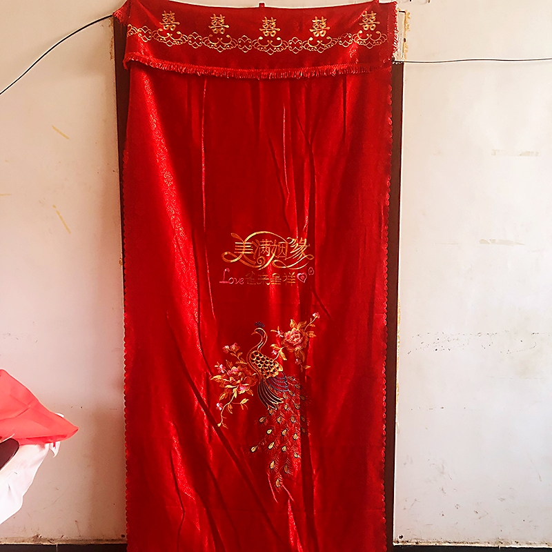 婚庆刺绣门帘中式婚礼p婚房大红喜字门帘挂钩式长款绣花结婚门帘