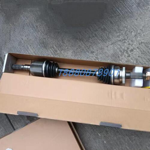 中兴皮卡配件领主四驱前半轴等速驱动轴内外球笼总成传动轴