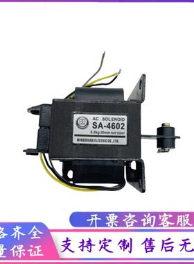 .S交电磁铁/46/流A牵引v2/国K电磁铁/字30G822000V380MM-