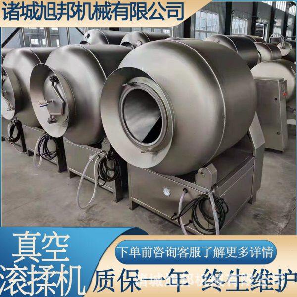 全自动变频真空鸭肉滚揉设备 肉类嫩化入味机 双向腌制真空滚揉机,厨房电器,其他商用厨电,淘宝优惠券,粉丝福利购,淘宝优惠卷