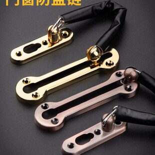 反门插销栓锁扣内打孔加厚链窗门锁链条锁安全防盗链门链家用门