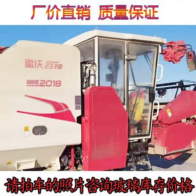 玻璃钢60车门雷沃谷神农用收割机RG/40玻璃面侧化/玻璃50RG玻璃RG