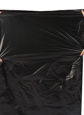 塑料黑色9口得印e* b垃圾袋z75平大垃圾袋l ）fcm）00个 （on（50