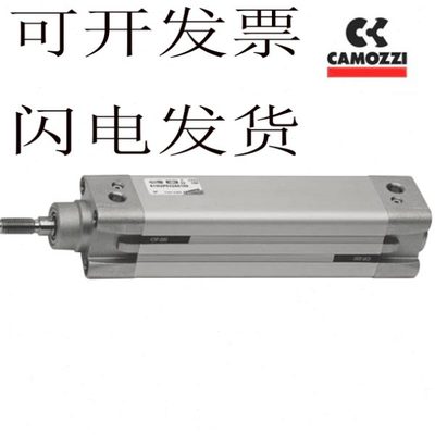 康茂盛Cmozzi气缸61M2P050A/063A0025/0050/0075/0080/0100/0125