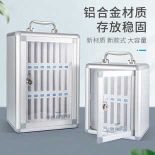 存收纳盒放会议柜放壁挂式公司员工箱柜手机保管箱带锁学生手机存